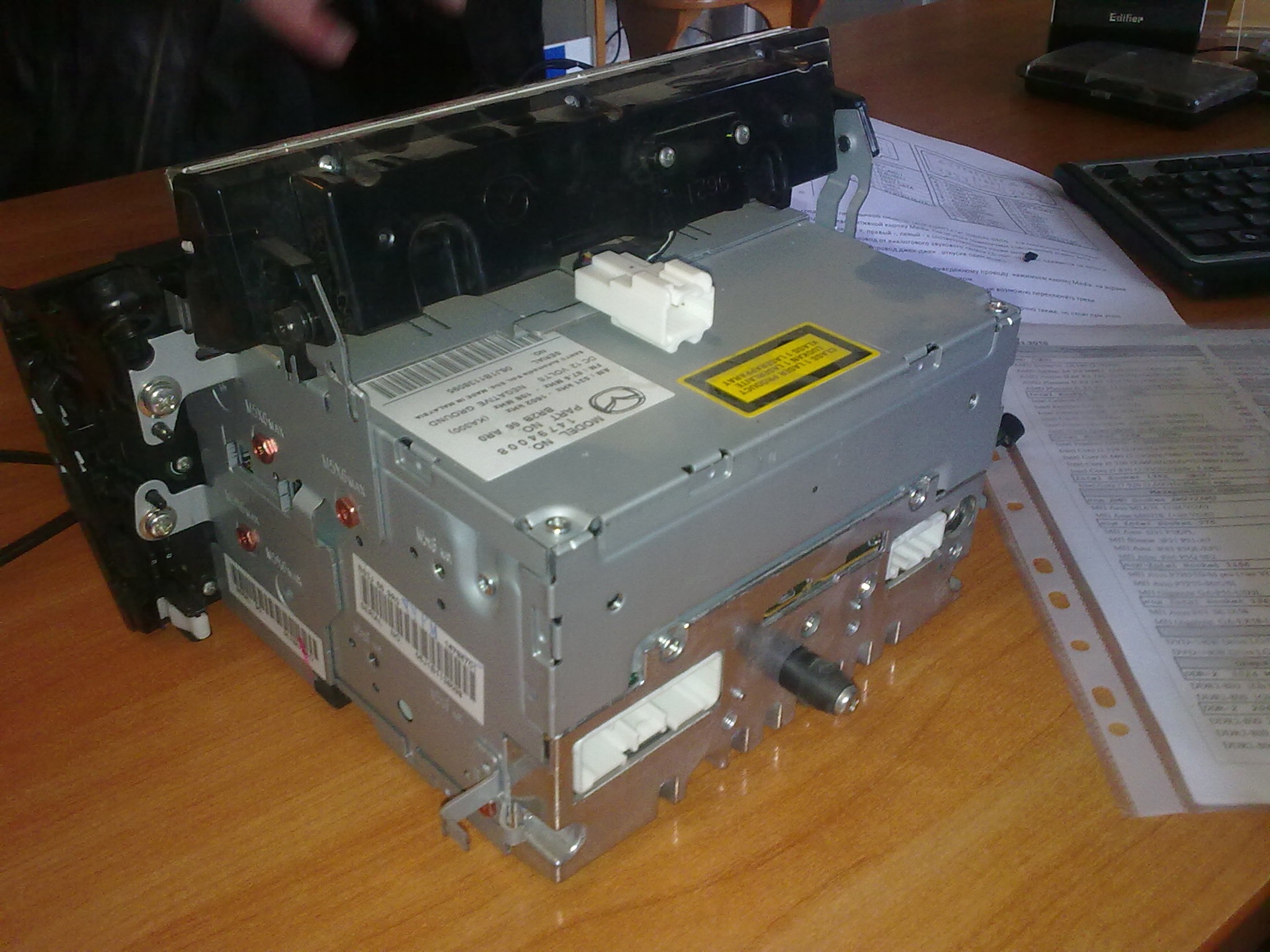 Хай живе Музика! :) 1