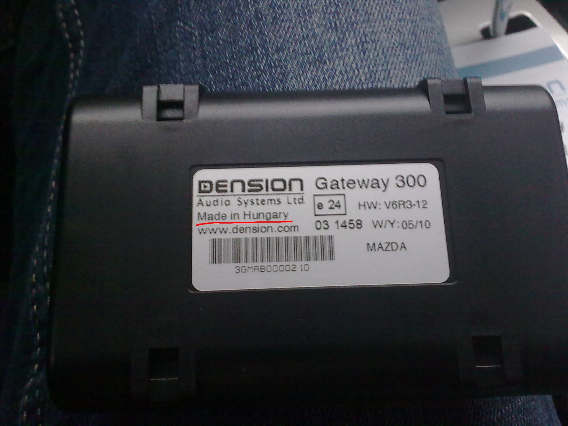 Хай живе Музика! Частина 3. Dension Getaway 300 3