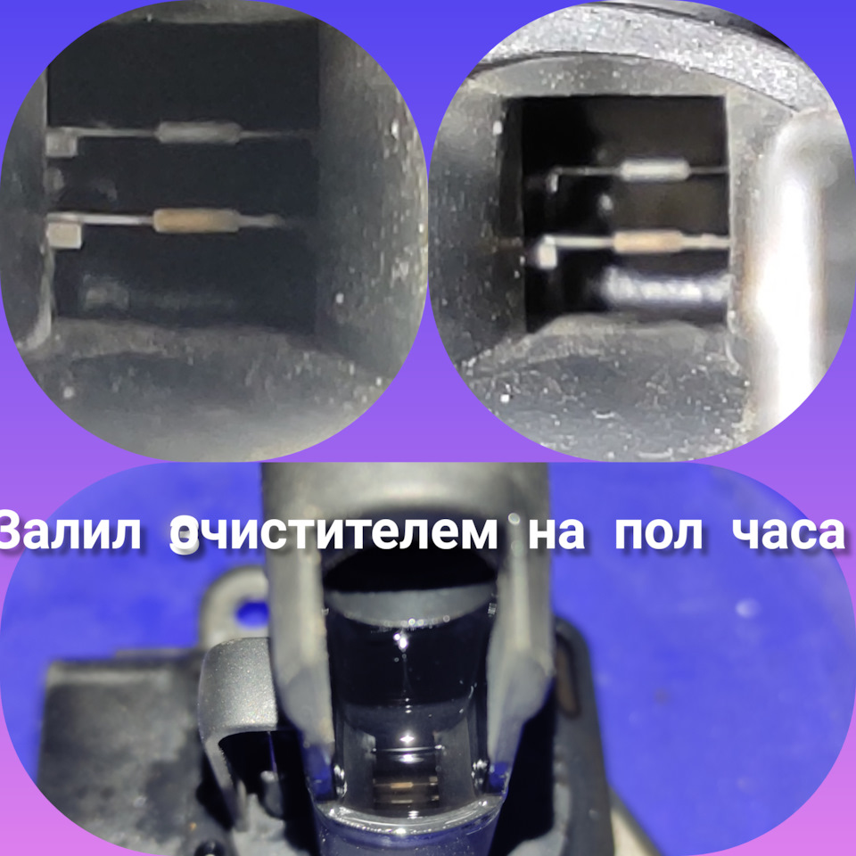300+Дросель та ДМРВ 5