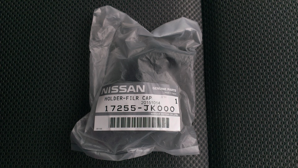 Тримач кришки бензобака NISSAN 2