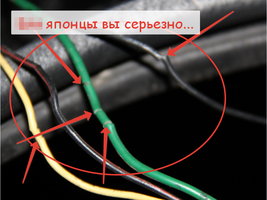 Ееєєе, японці... 1