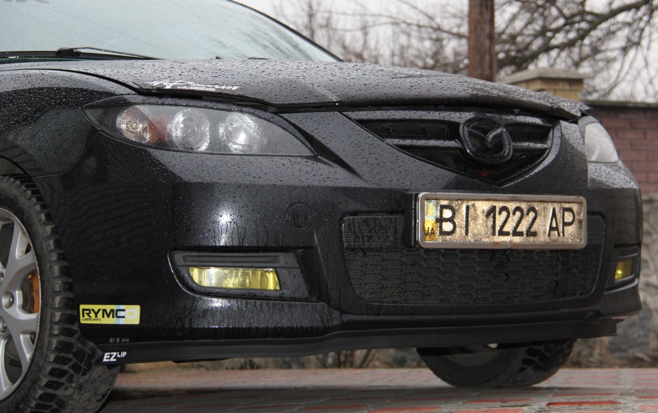 EZ LIP на мій SPORTIK 1