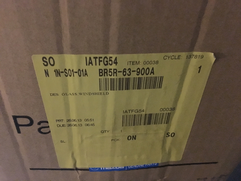 Заміна лобового скла OEM 3