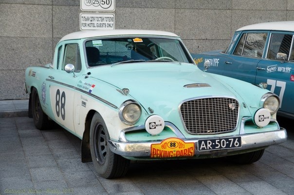 Фотозвіт заходу класичного автопробігу Пекін-Париж 20,06,2013 у Харкові 2