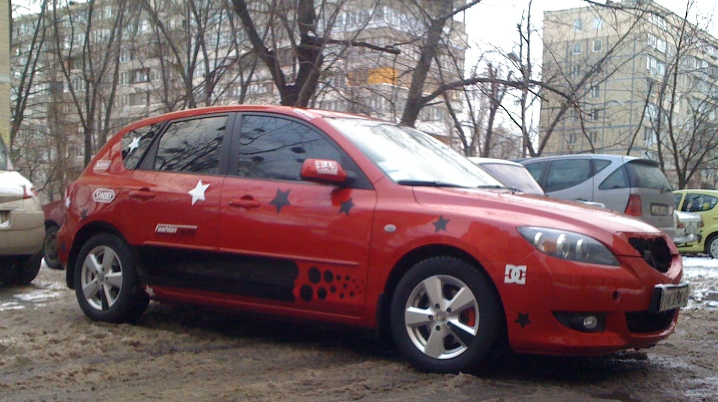 Диски, потрібна порада! 1