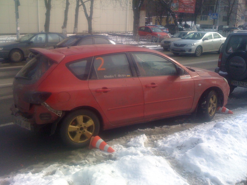 Гарний день. Готуємось! 1