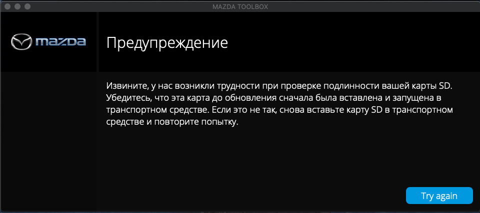 Штатна навігація 1