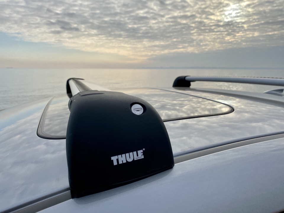 Thule 9595 1