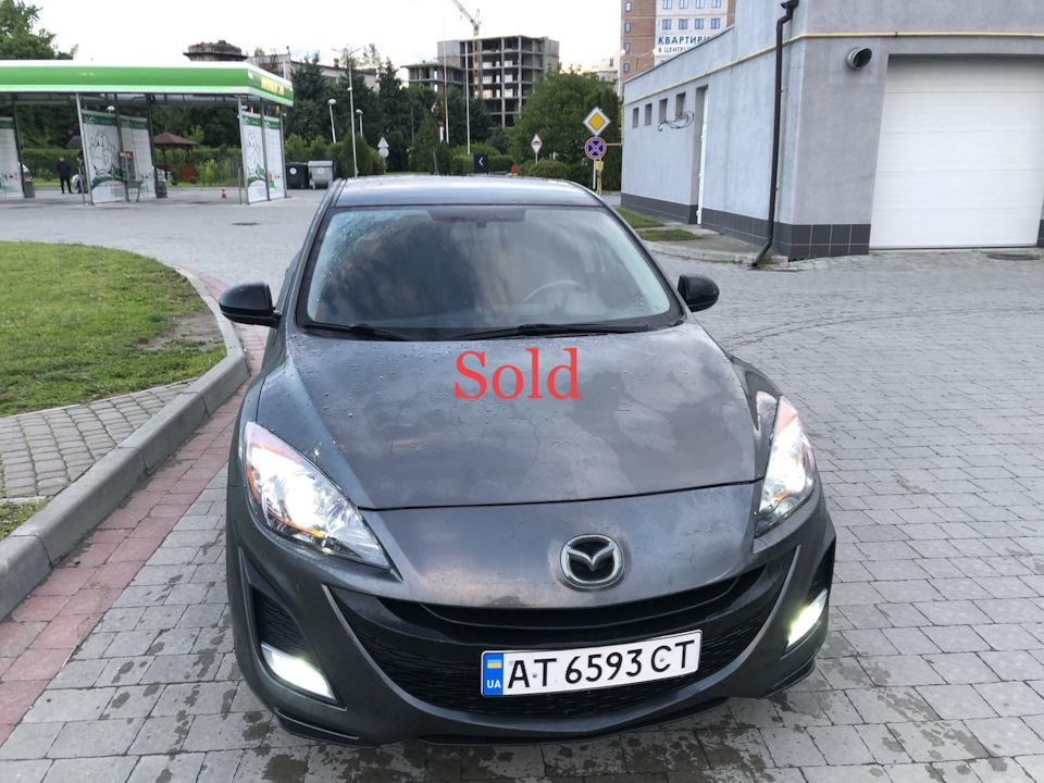 Продано 4