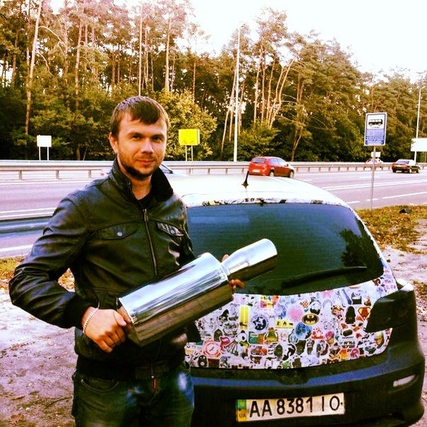 Не мій розмір... 1