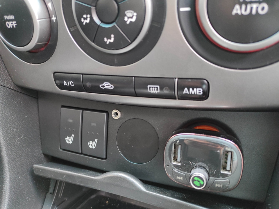 AUX + замочив жука ))) 4