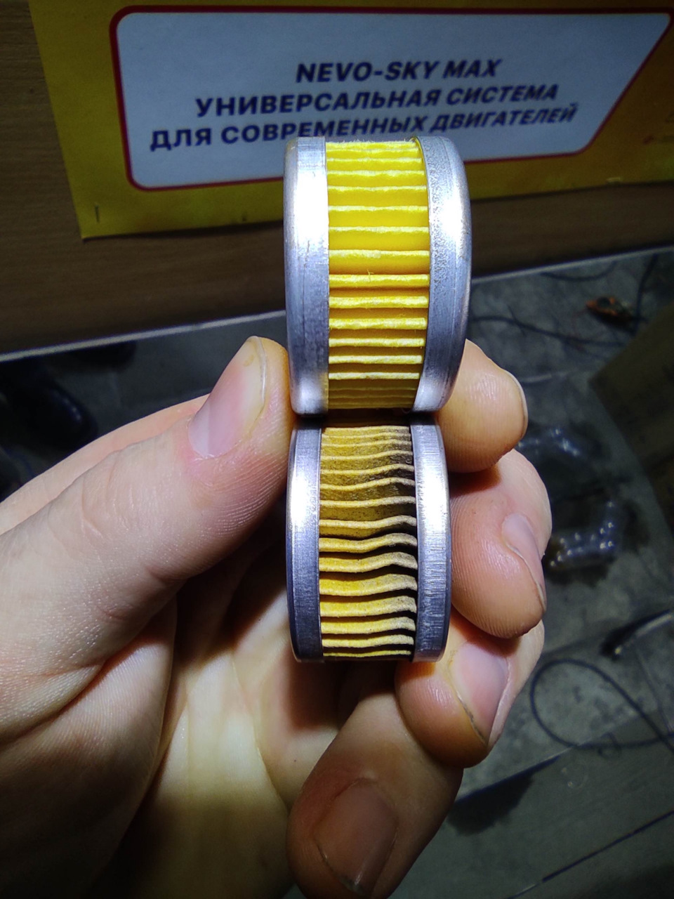 Газ ТО 4