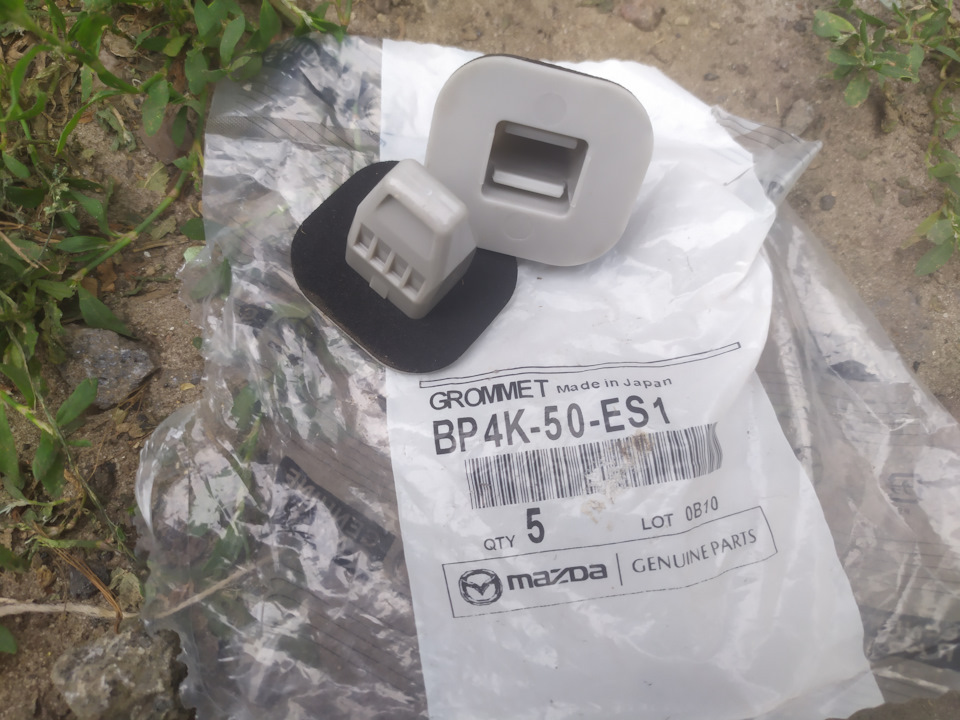 Антикорозійна обробка арок Mazda 3 bk 2