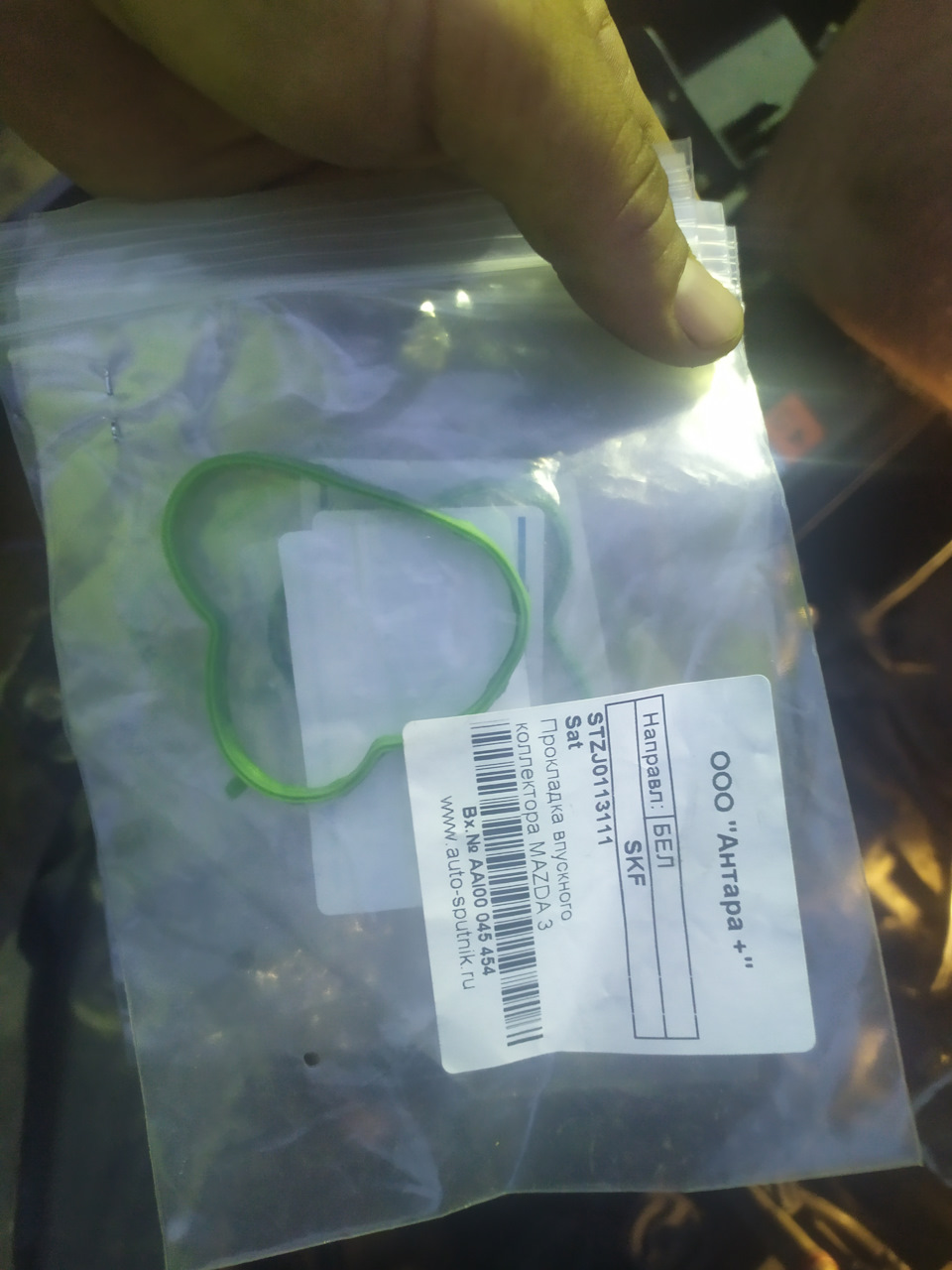 Помилка P0328. Заміна датчика детонації Mazda 3 bk 2007 4