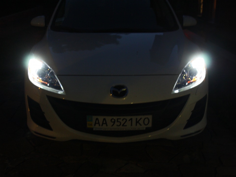 Перше… 2