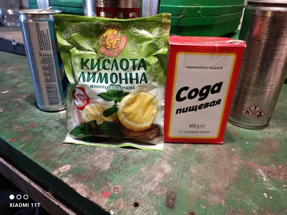 Чисті радіатори печі