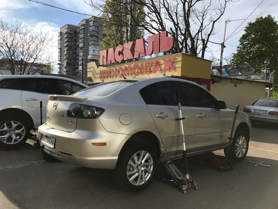 Перейшли на літо 2