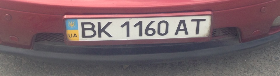 Парктронік 1