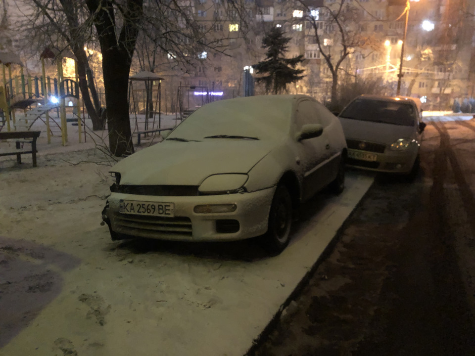 Процес пішов 1