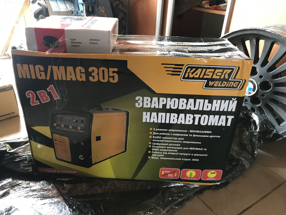 Зварювання 3