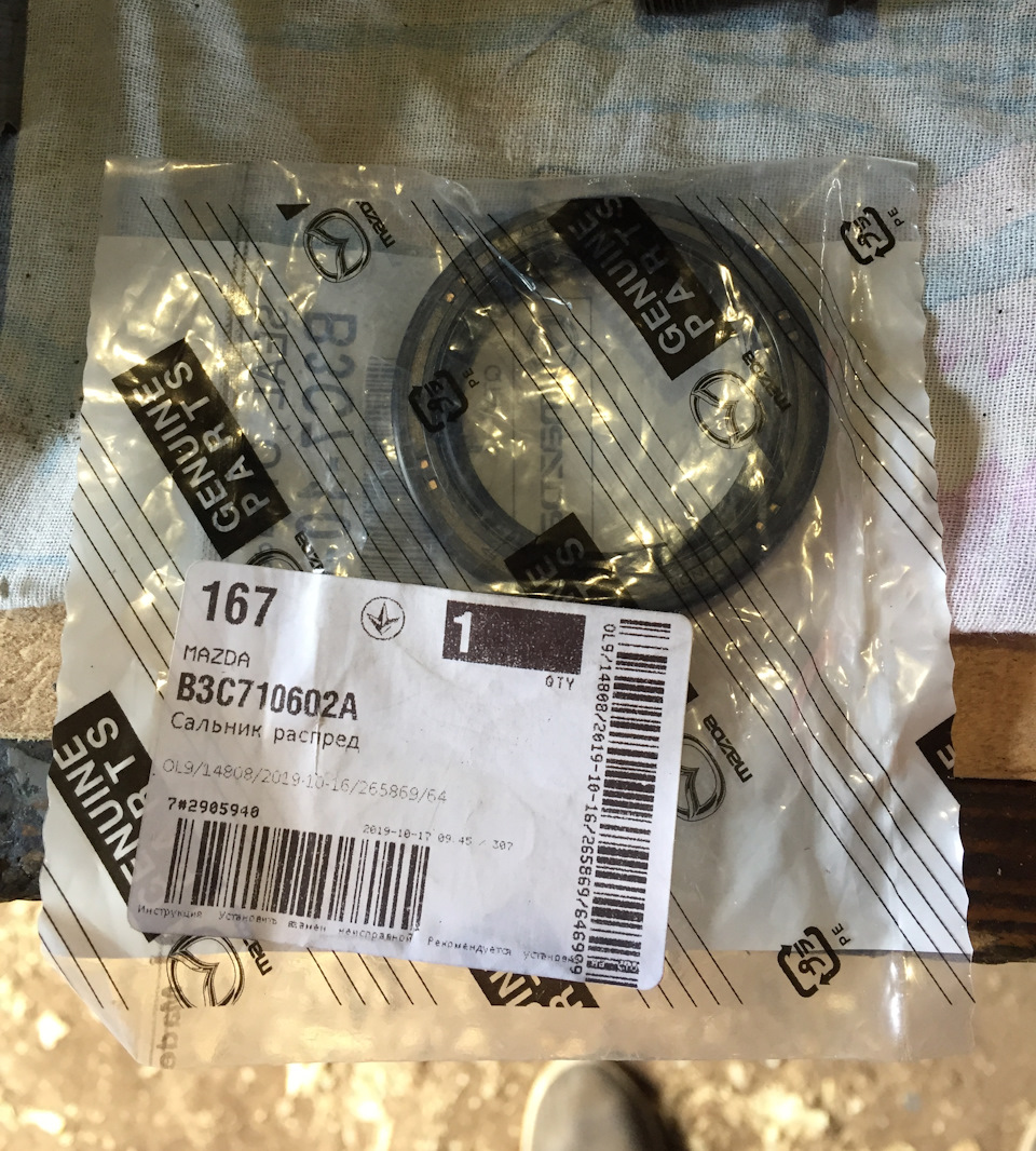 Капіталка light 2
