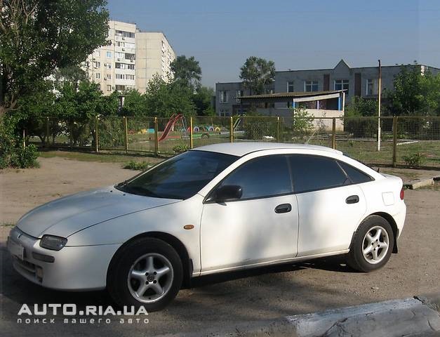 От таку ми її купиви у Запоріжжі 1