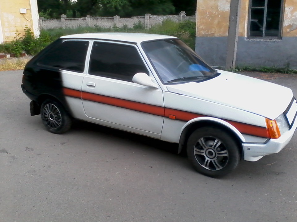 нудно було 5