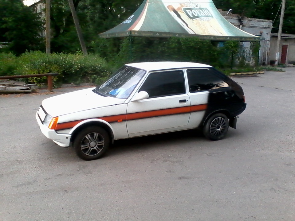нудно було 4