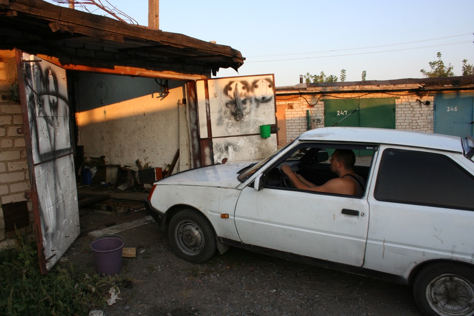 таврончик 5