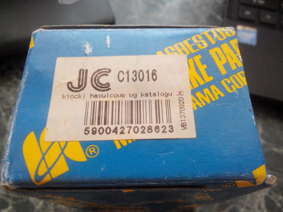 Багато різного за довгий час 2