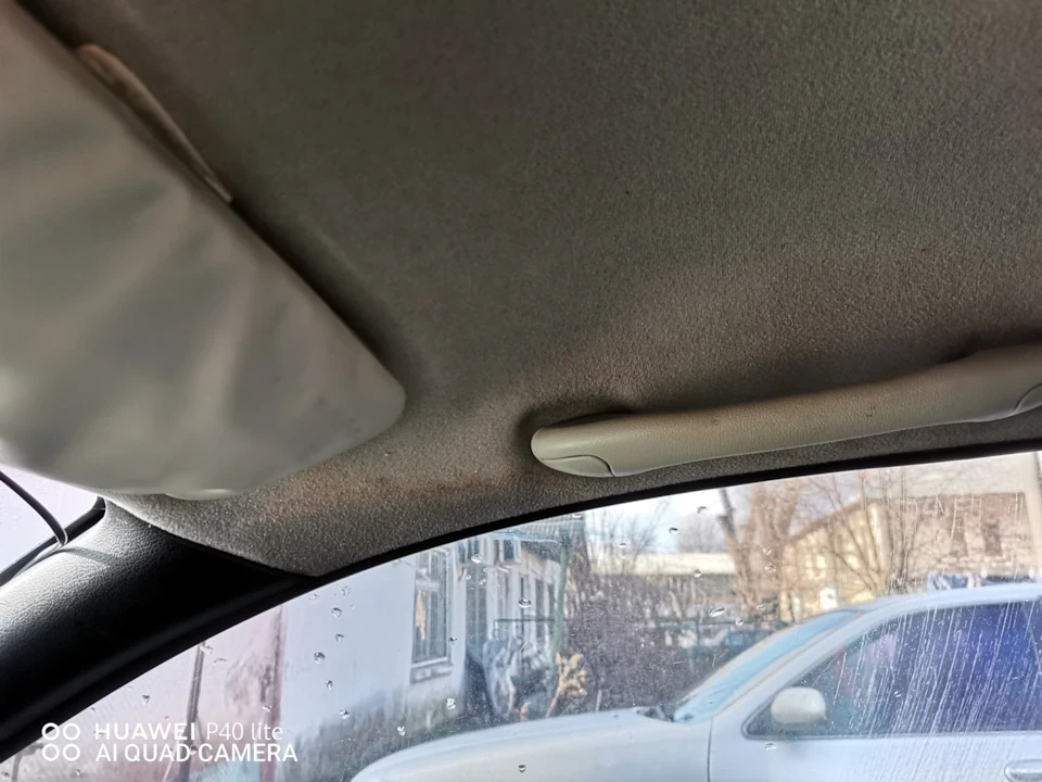 Протікає стеля після дощу