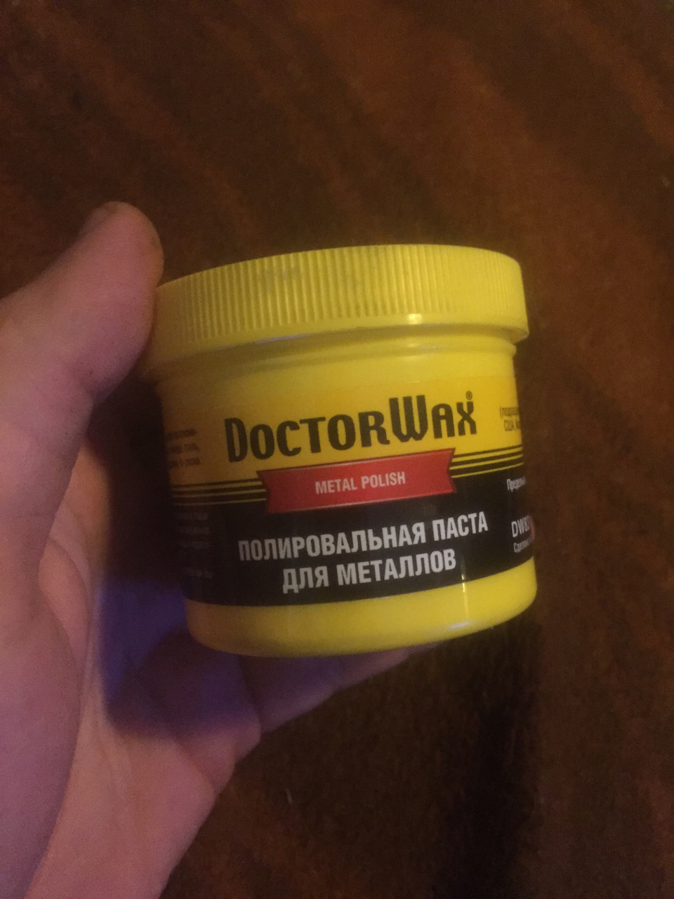 Робити не було чого і не багато поворотів. 2