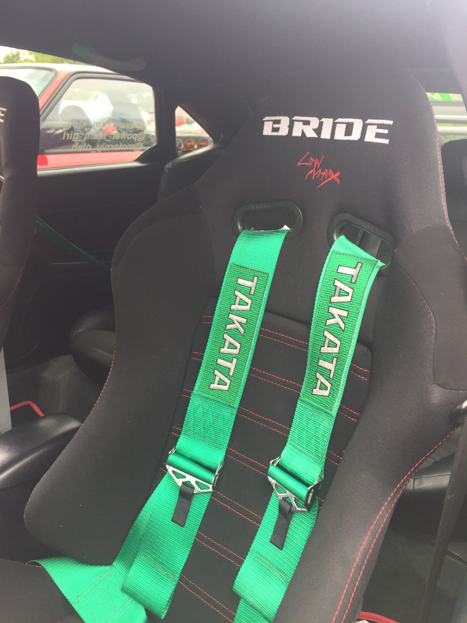 Нові сидухи BRIDE 1