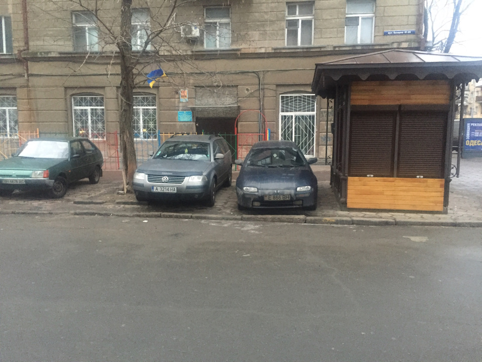 Продажі... 4
