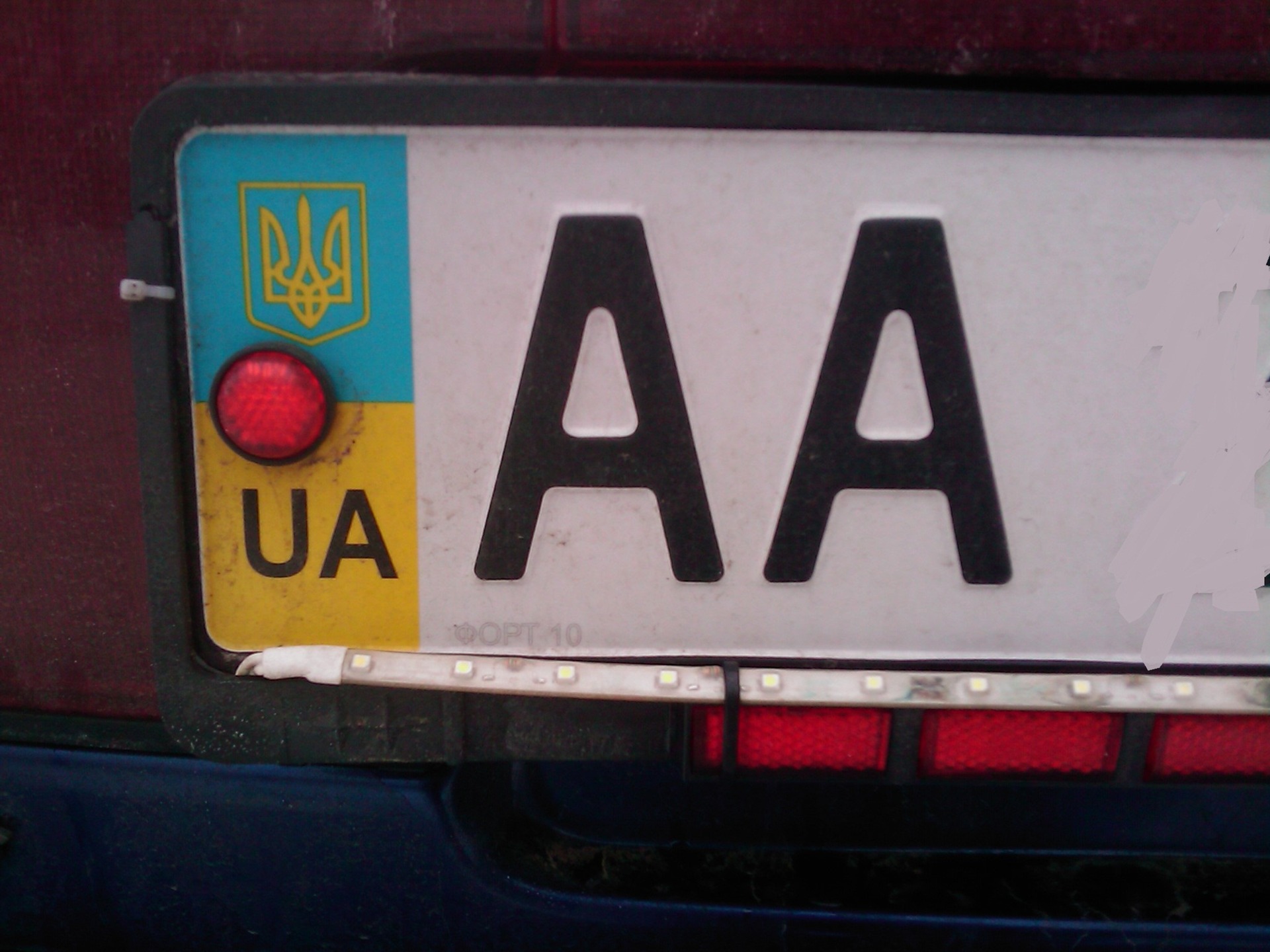 Підсвічування номера 2