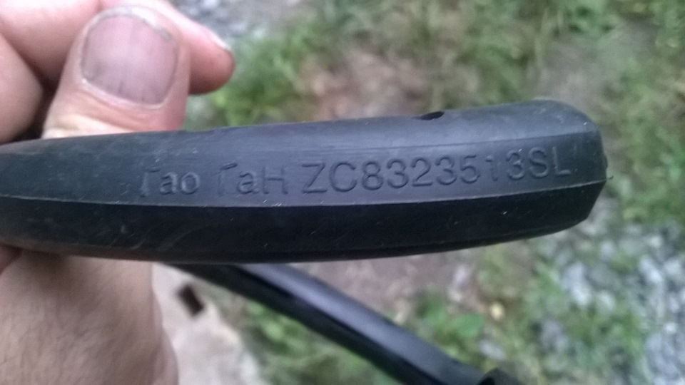 Закупівля по ходовій. Фінальна та авантюрна. 4