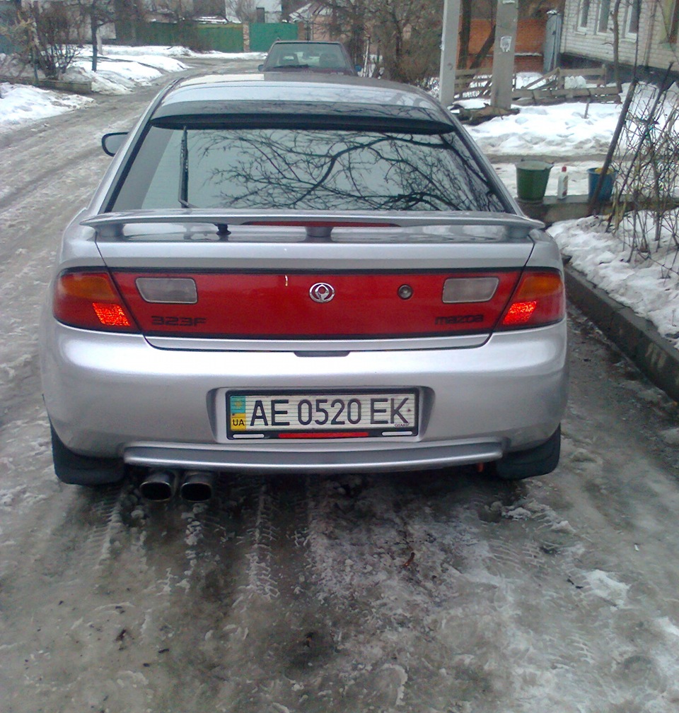 Ми чисті 5