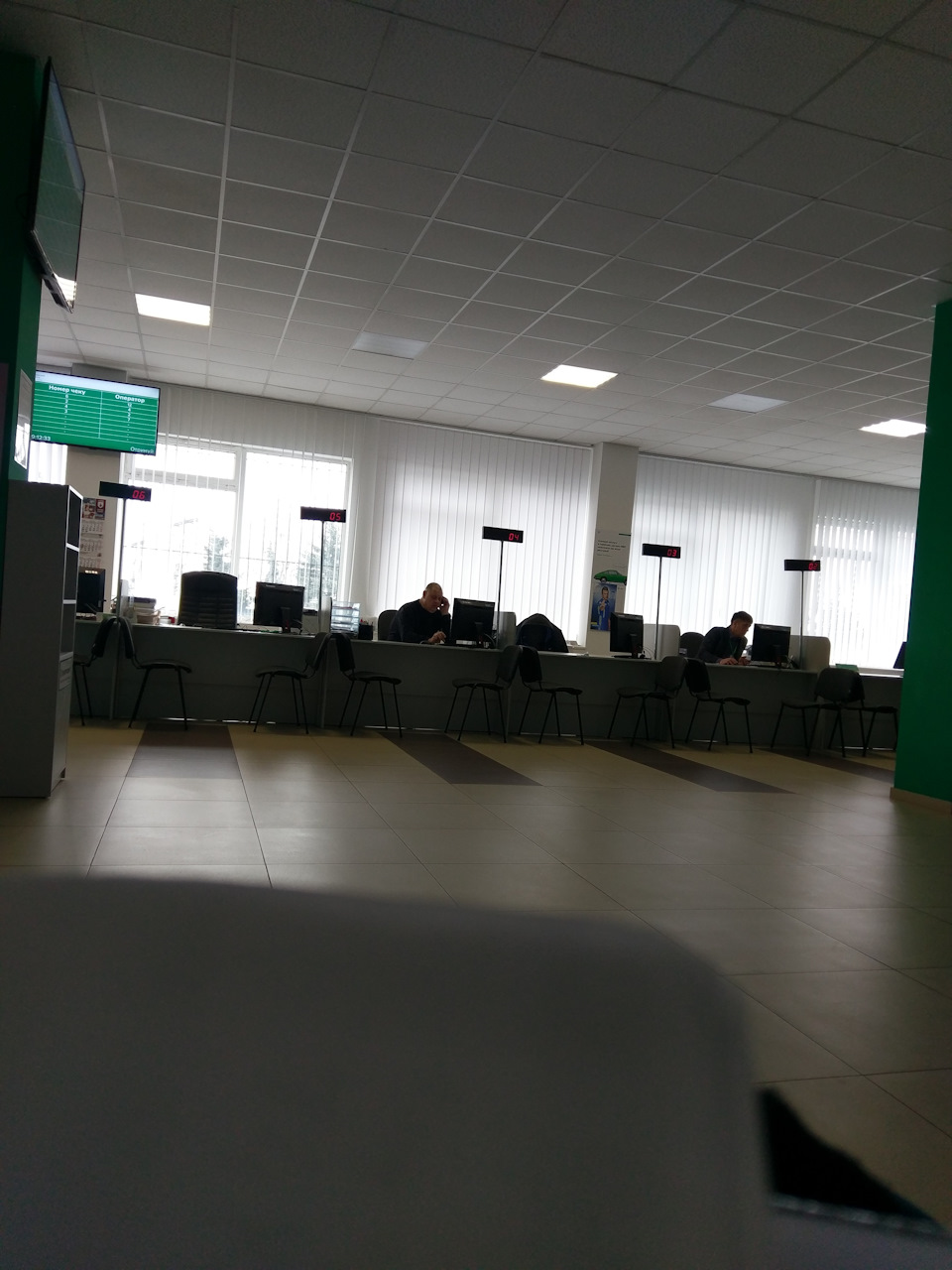 Нарешті вирішив поставити на облік) 1
