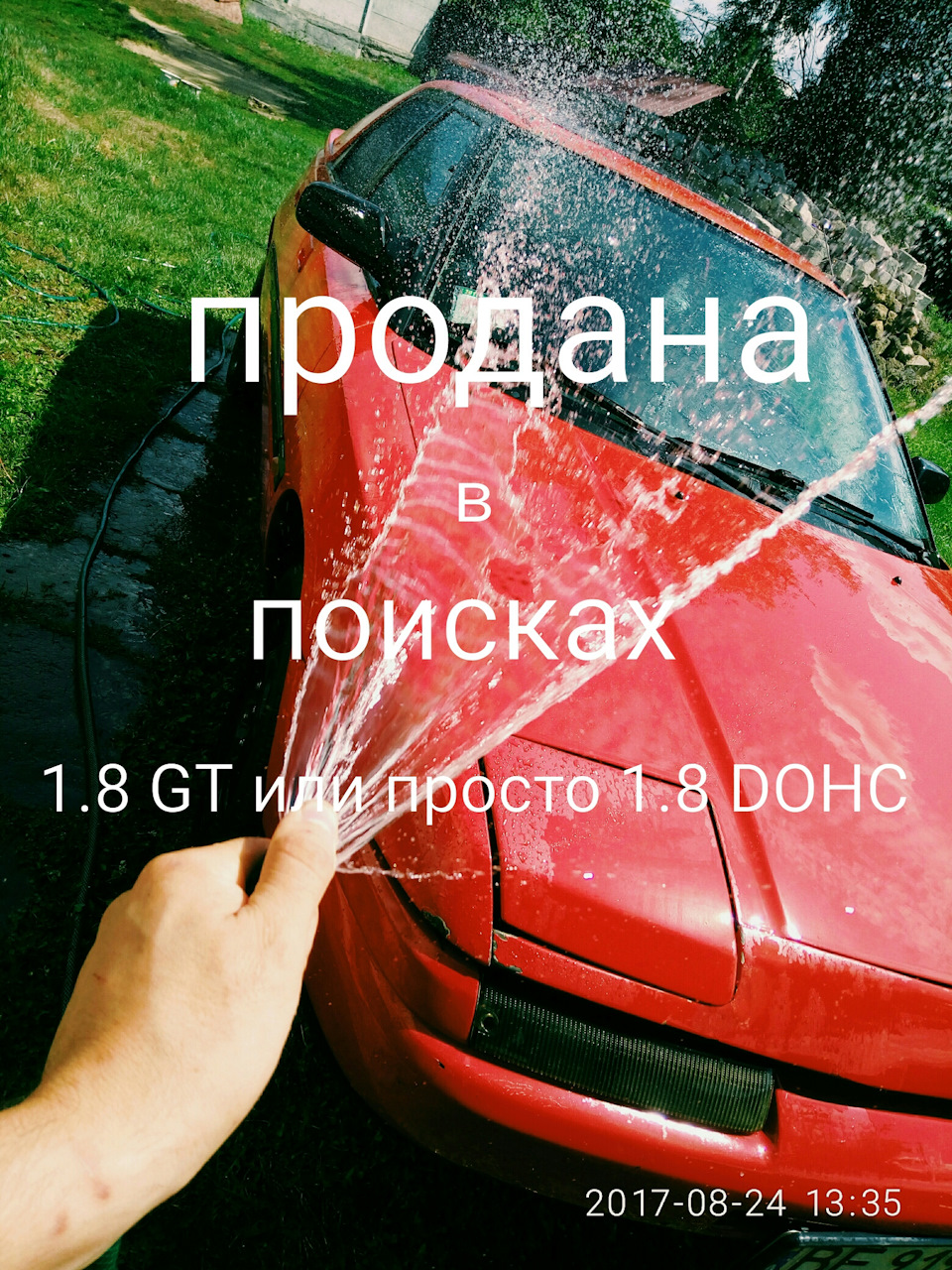 ((((сумний пост((( 1
