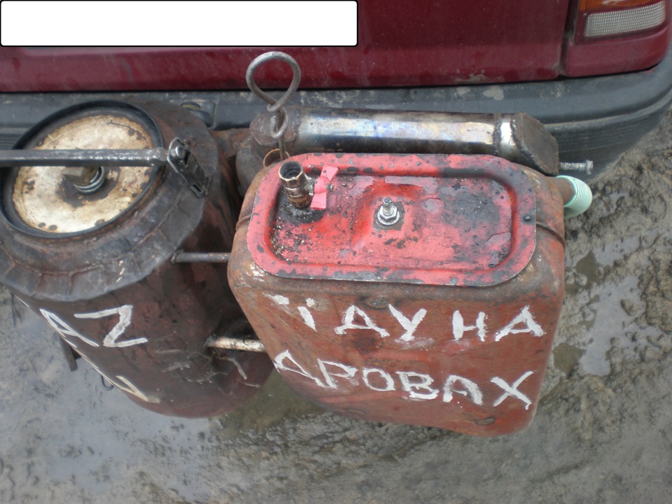Довели країну ... 30кг дров на 100км ... 3