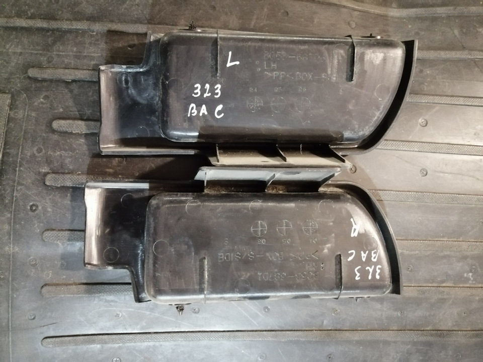Продам 2
