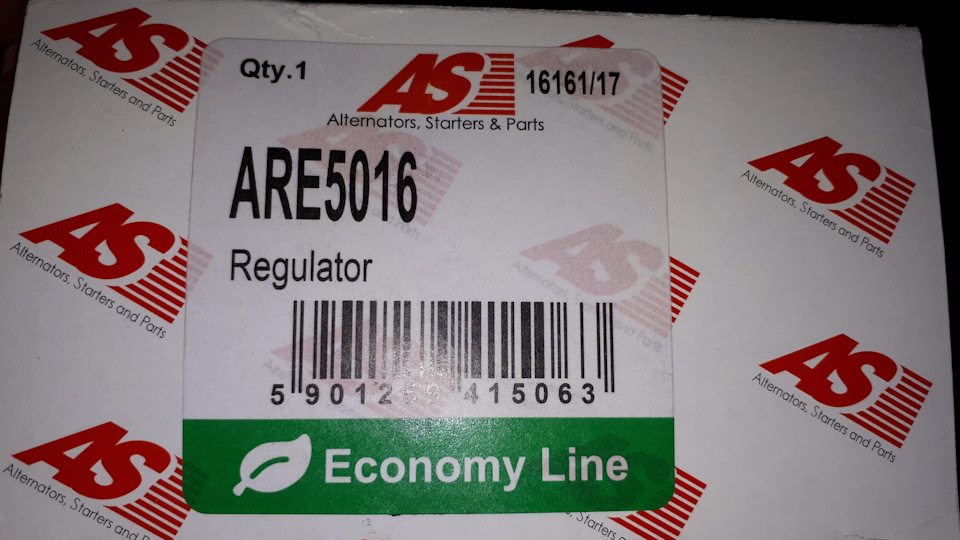 Заміна регулятора напруги 3