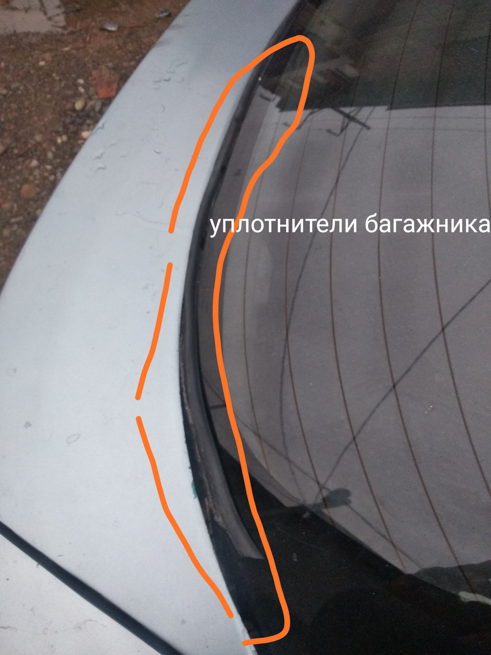 Шукаю запчастини 2