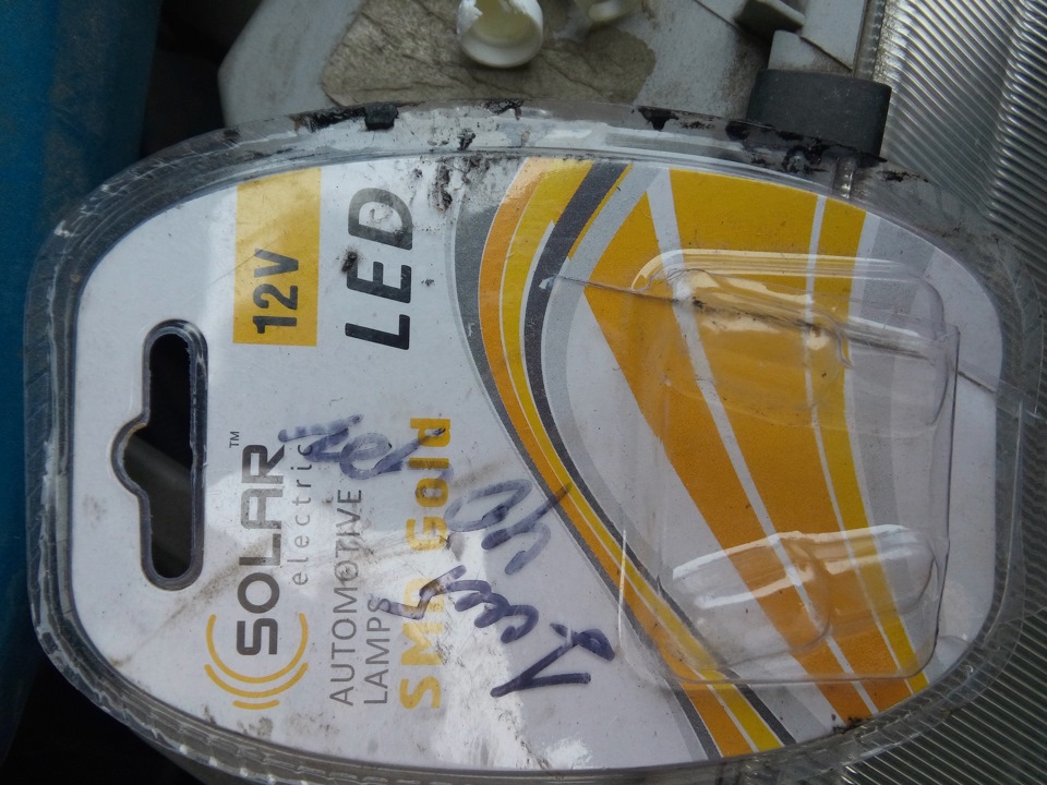 Made in China або смерть діодам 1