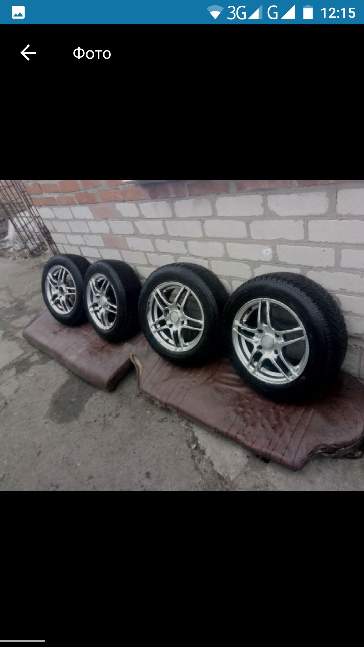 Прикупив тапки 2