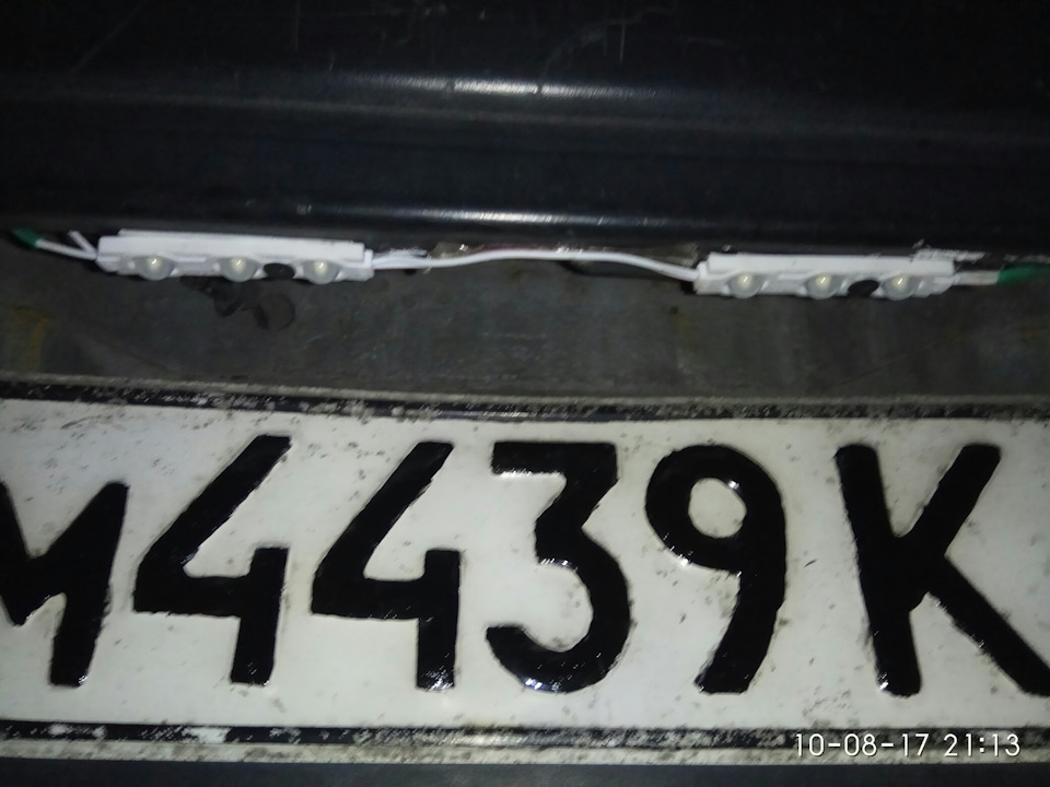 Дрібні дрібниці. 4