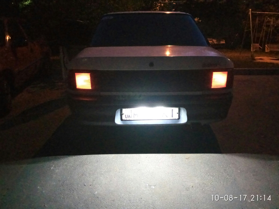 Дрібні дрібниці. 5