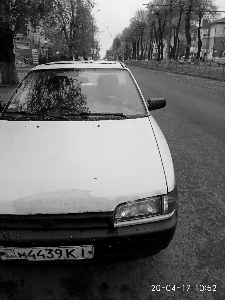 Перші проблеми ( 1