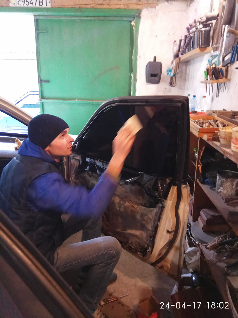 Тонування)) 4