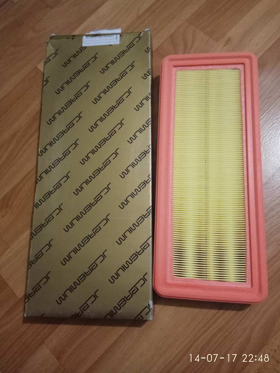 Заміна розхідників. 3
